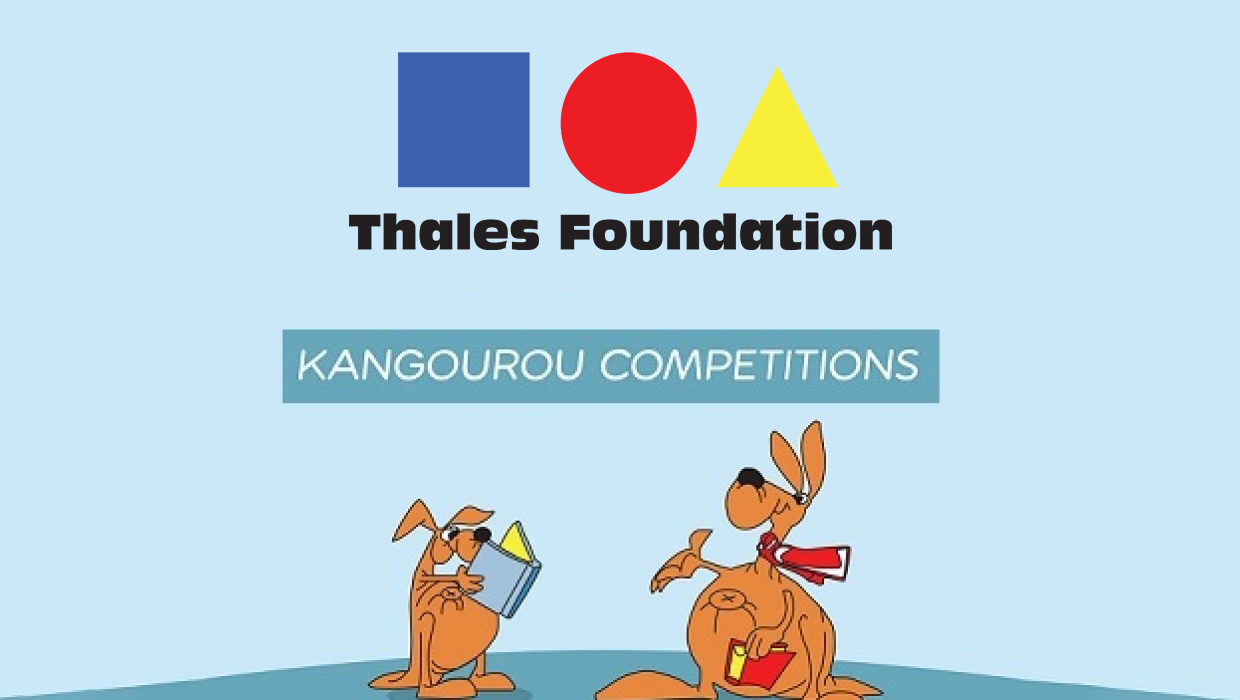 Terra Santa College - Blog, Διαγωνισμός Αγγλικών – Ελληνικών Kangourou 2023
